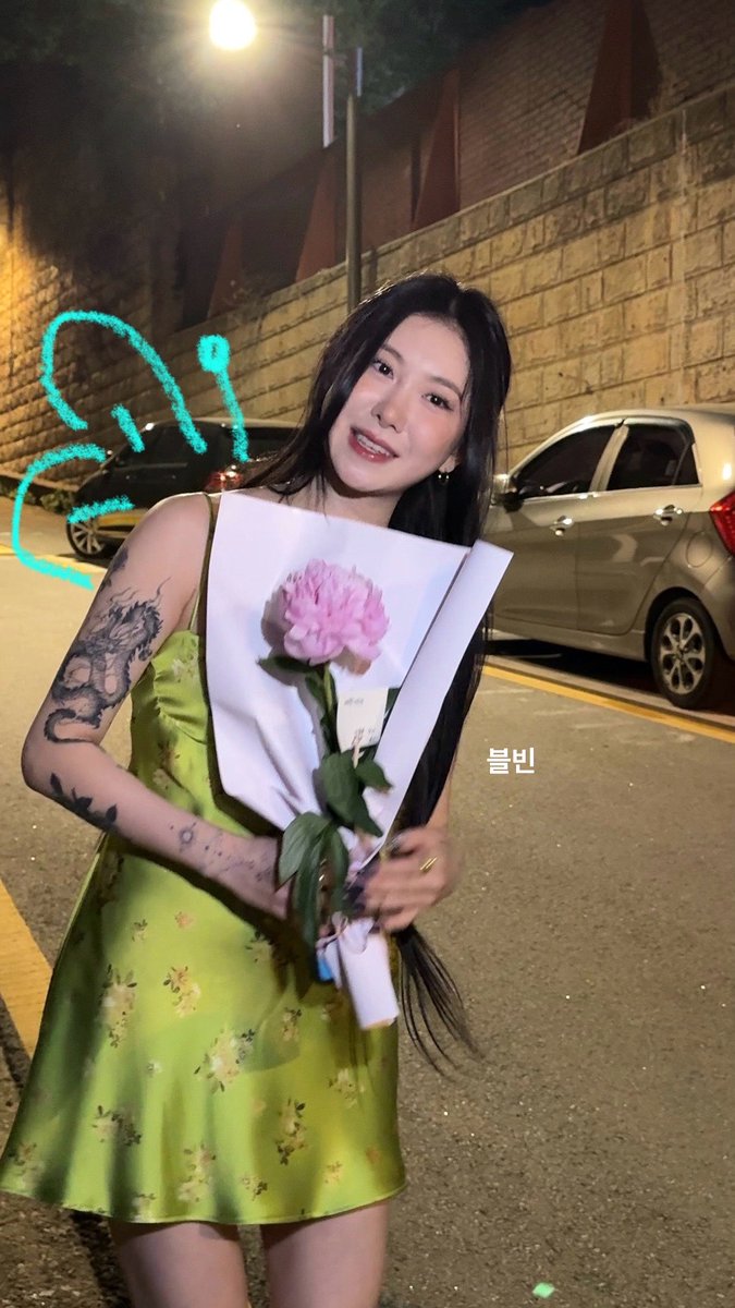 블빈 tweet media