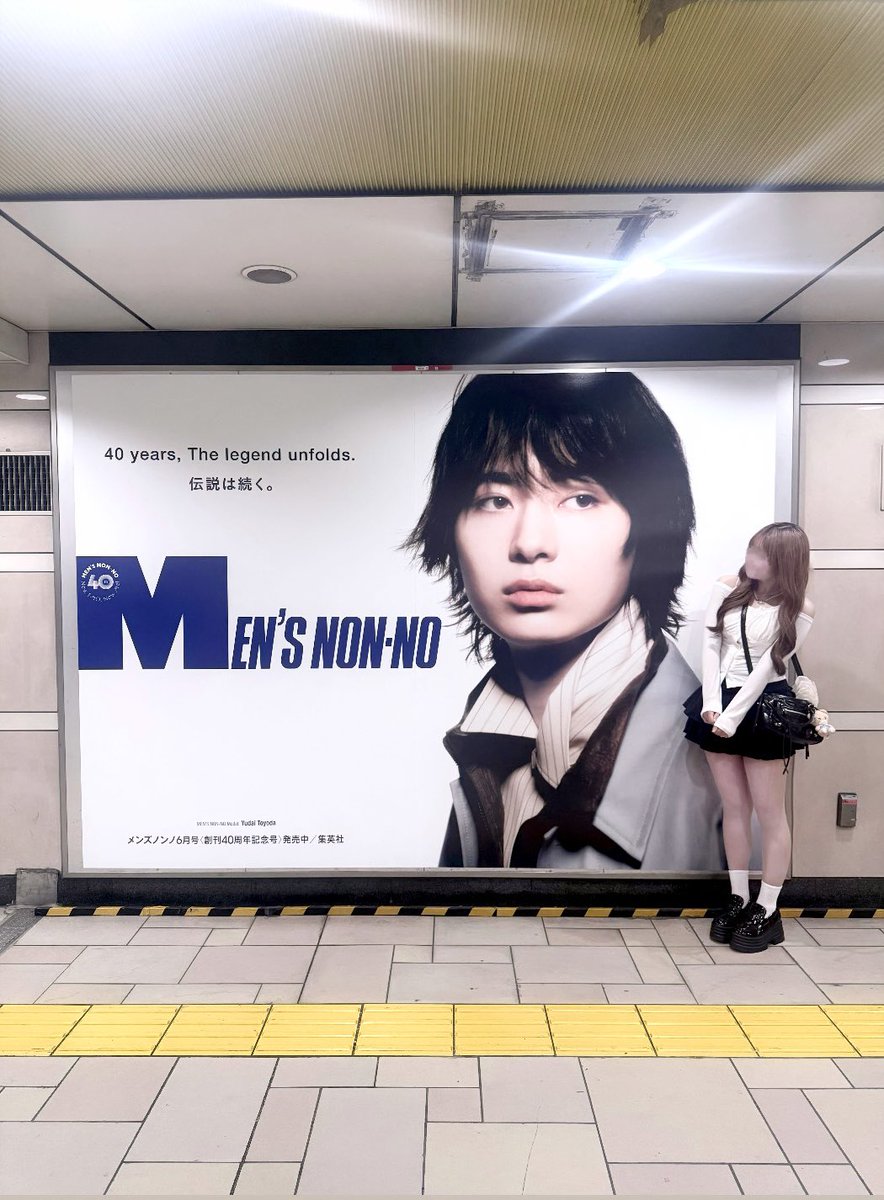 ♡𝓂𝒶𝓎𝓊𝑔𝑒♡ tweet media