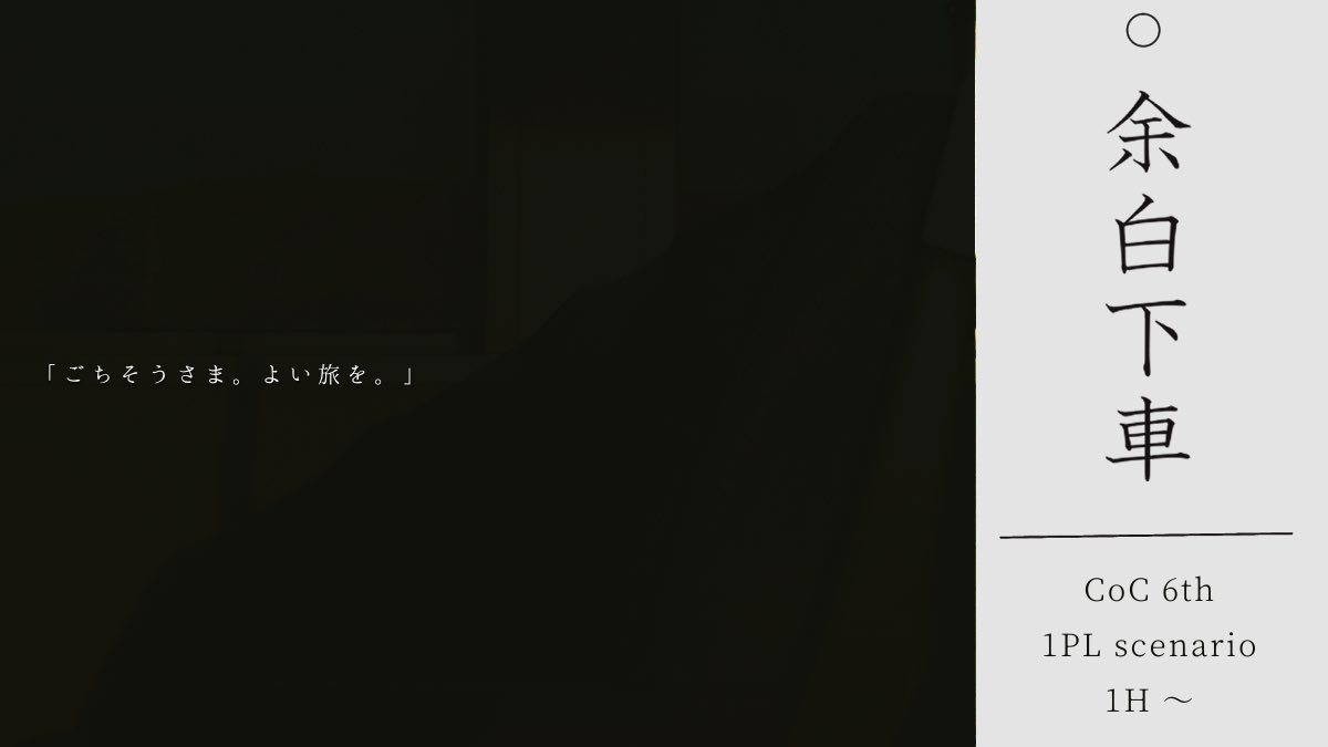 ちゃわん tweet media