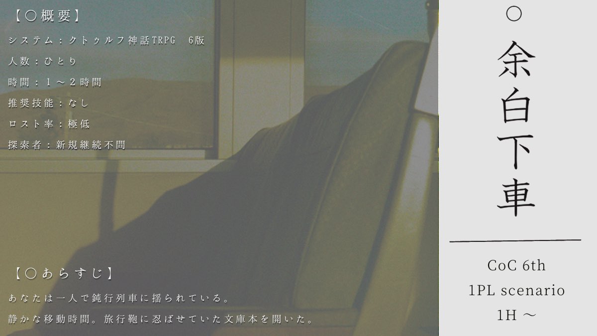 ちゃわん tweet media