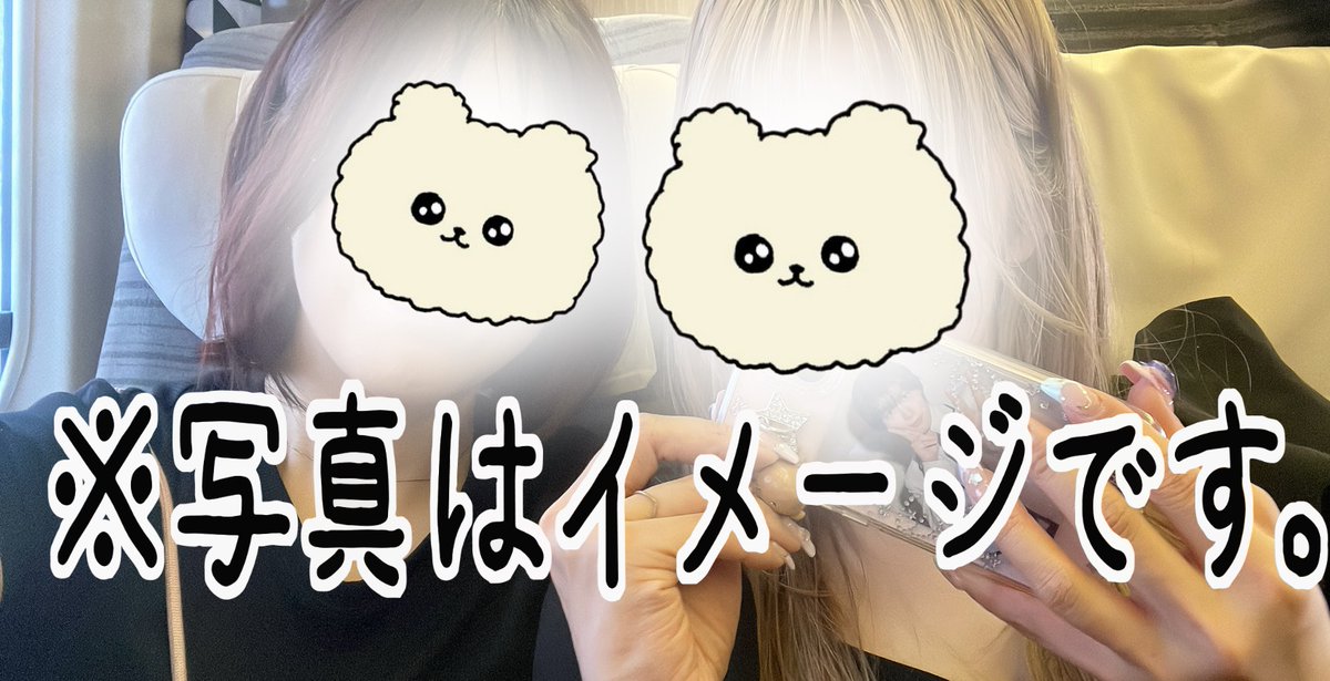 dot_cake's tweet photo. 初めての土地！！青森！！本当に本当に楽しかった！！！やっぱり東北って安心する土地！！！大好き！！！！ https://t.co/SDJBoj2wwB