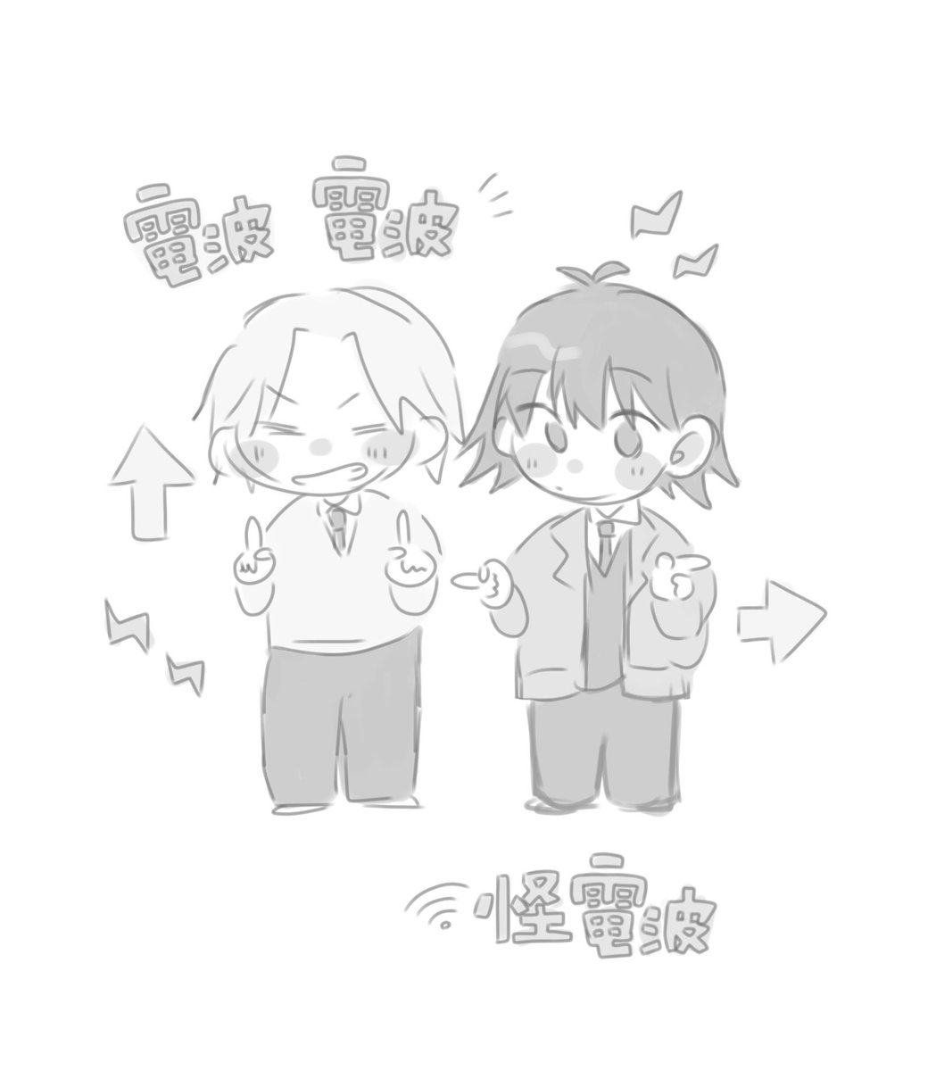 うずら tweet media