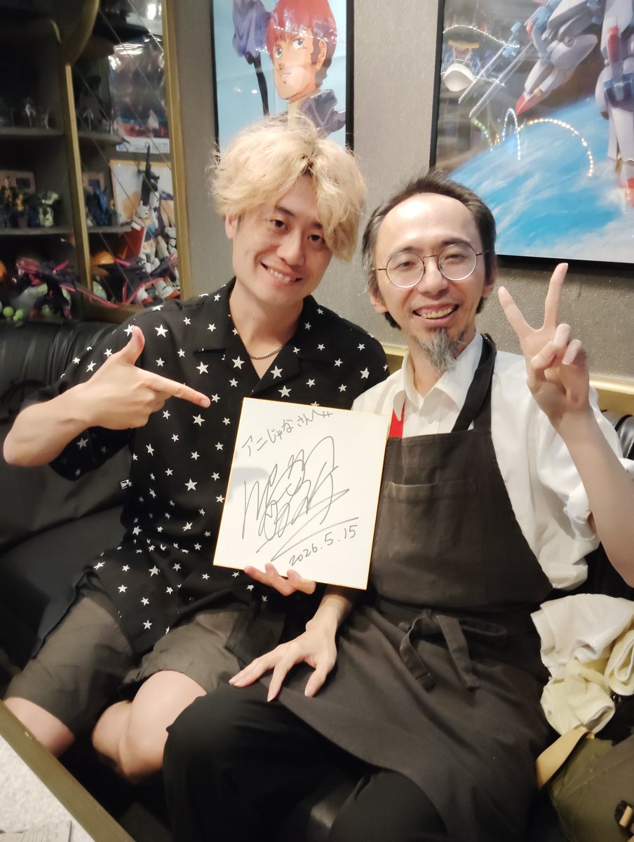 わーーー‼️‼️‼️‼️ これは‼️‼️ これは‼️‼️‼️‼️‼️‼️ みなご