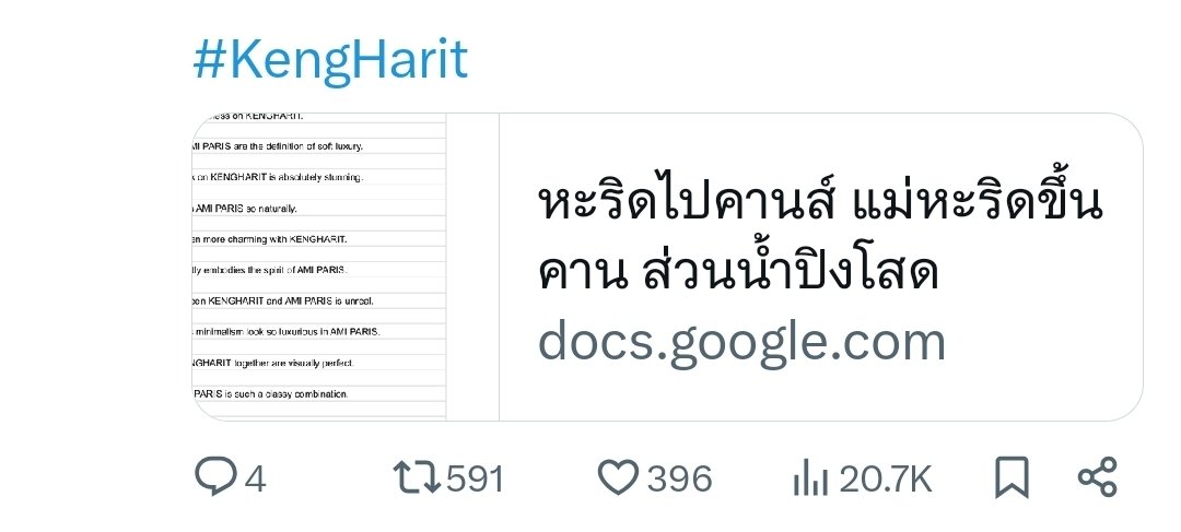 เบ๊บยินดี ♡ * 🦕🌟 tweet media