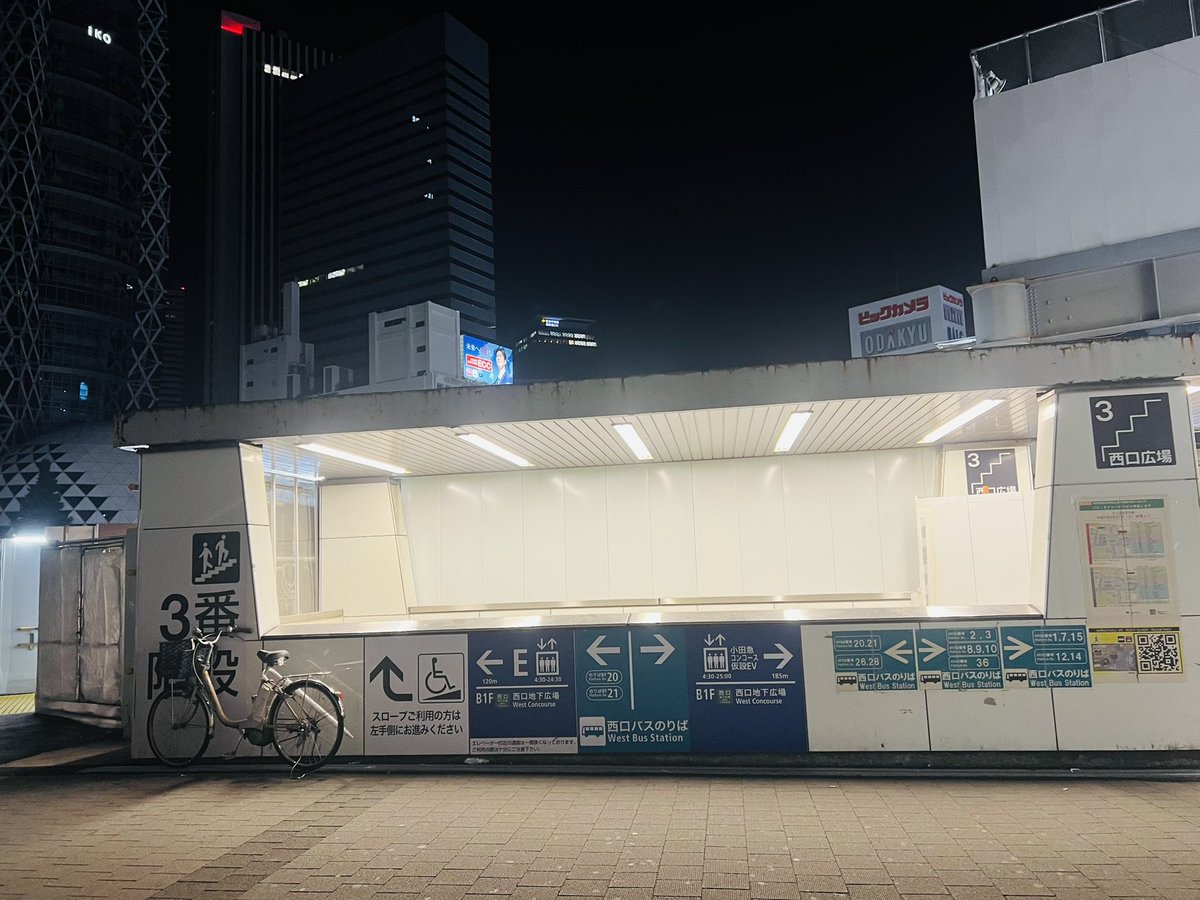 GON@がんになって12年間生きてるマン tweet media