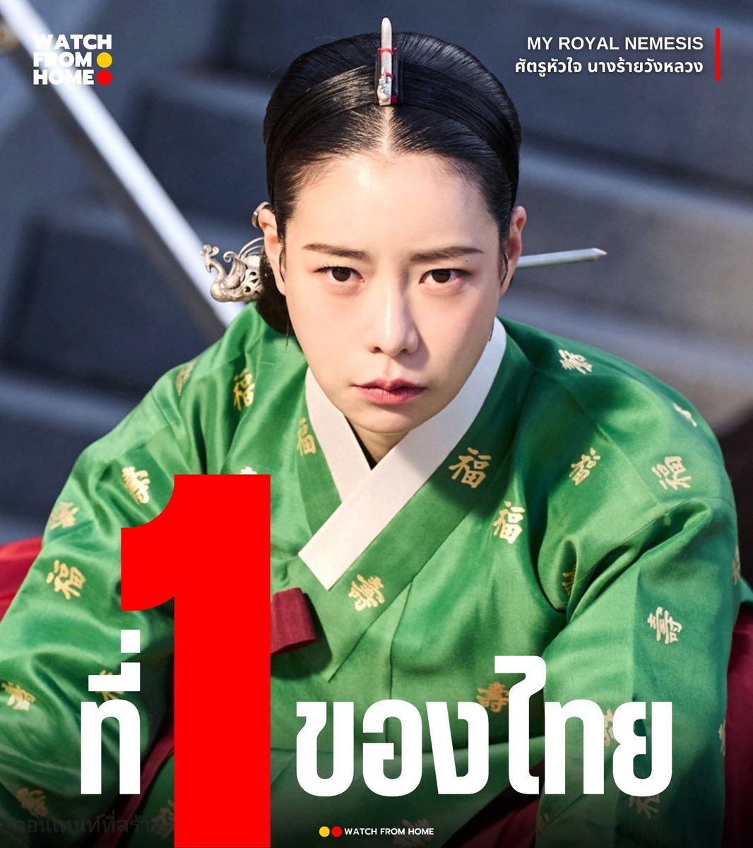 َทักไลน์หน้าไบโอ tweet media