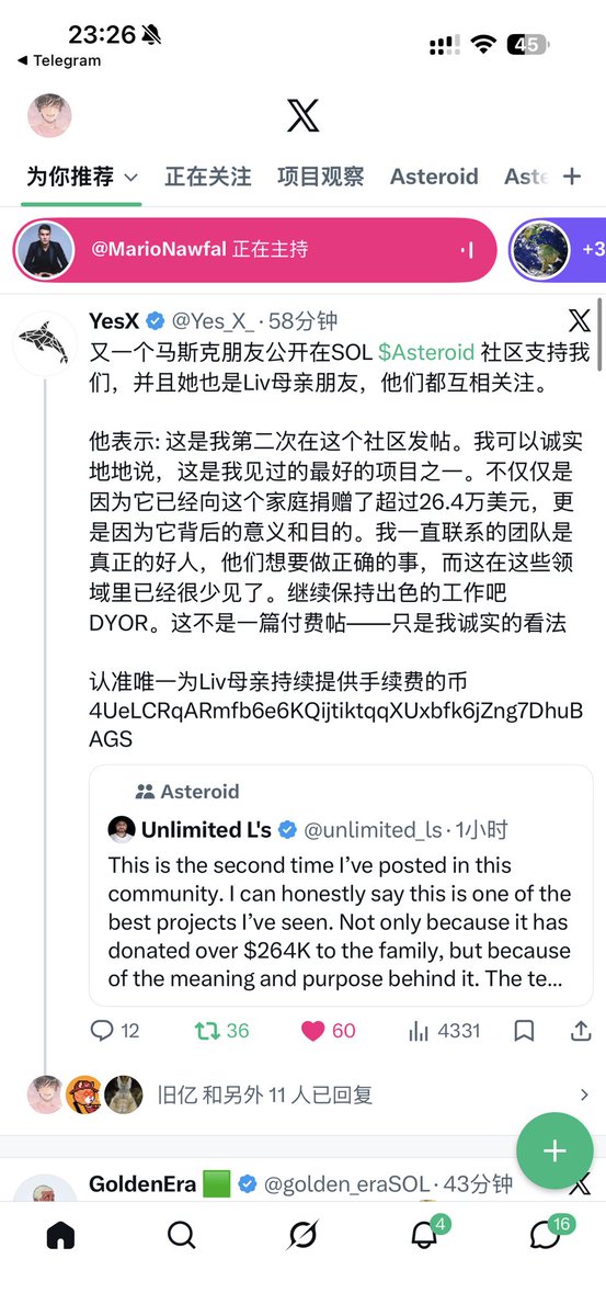 旧亿 tweet media