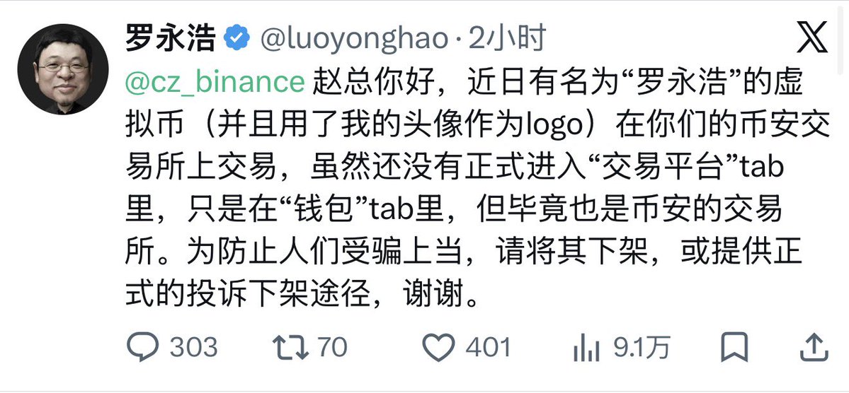 旧亿 tweet media
