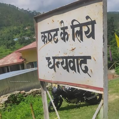meharsharan's tweet photo. @kumar903_kumar @myntra @MyntraSupport https://t.co/SMjDTnfTHt
