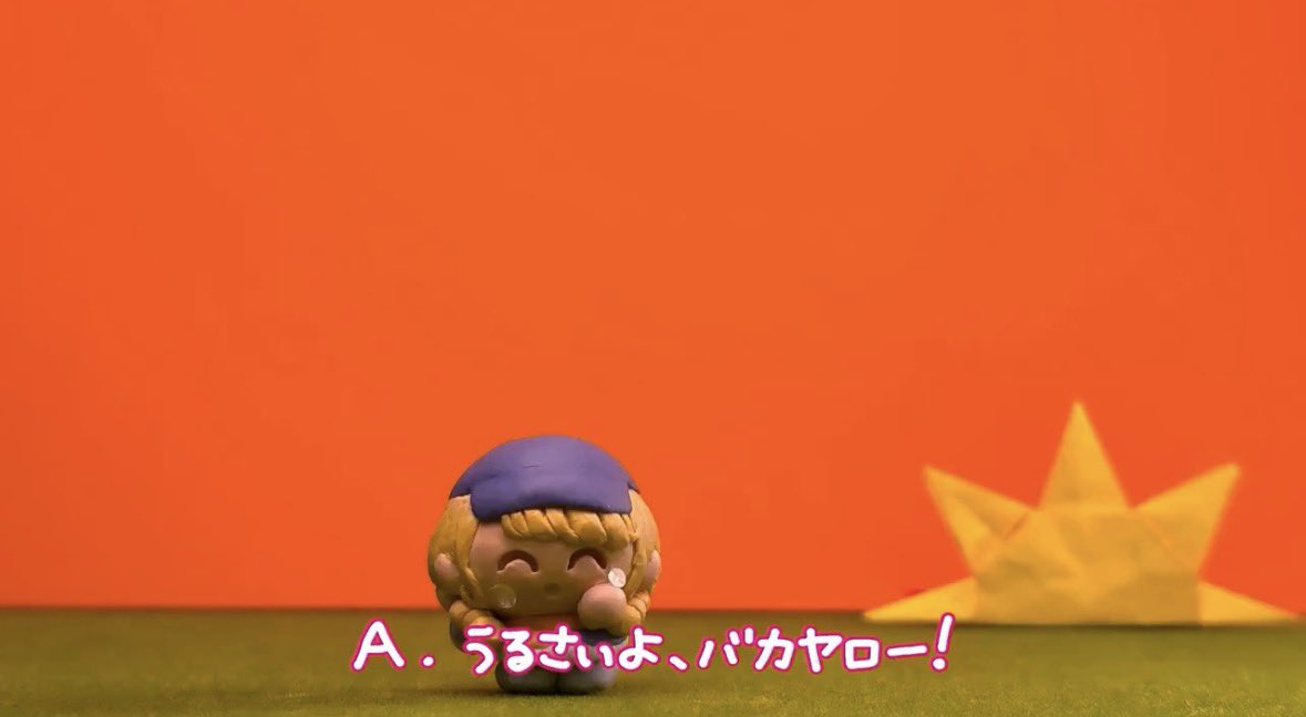 ニゴ4 tweet media
