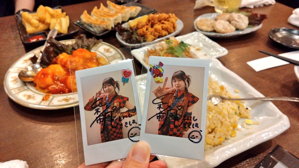 うえっく tweet media