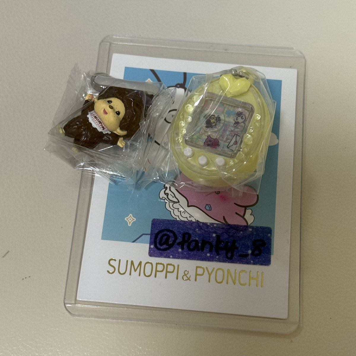 🐰💖 tweet media