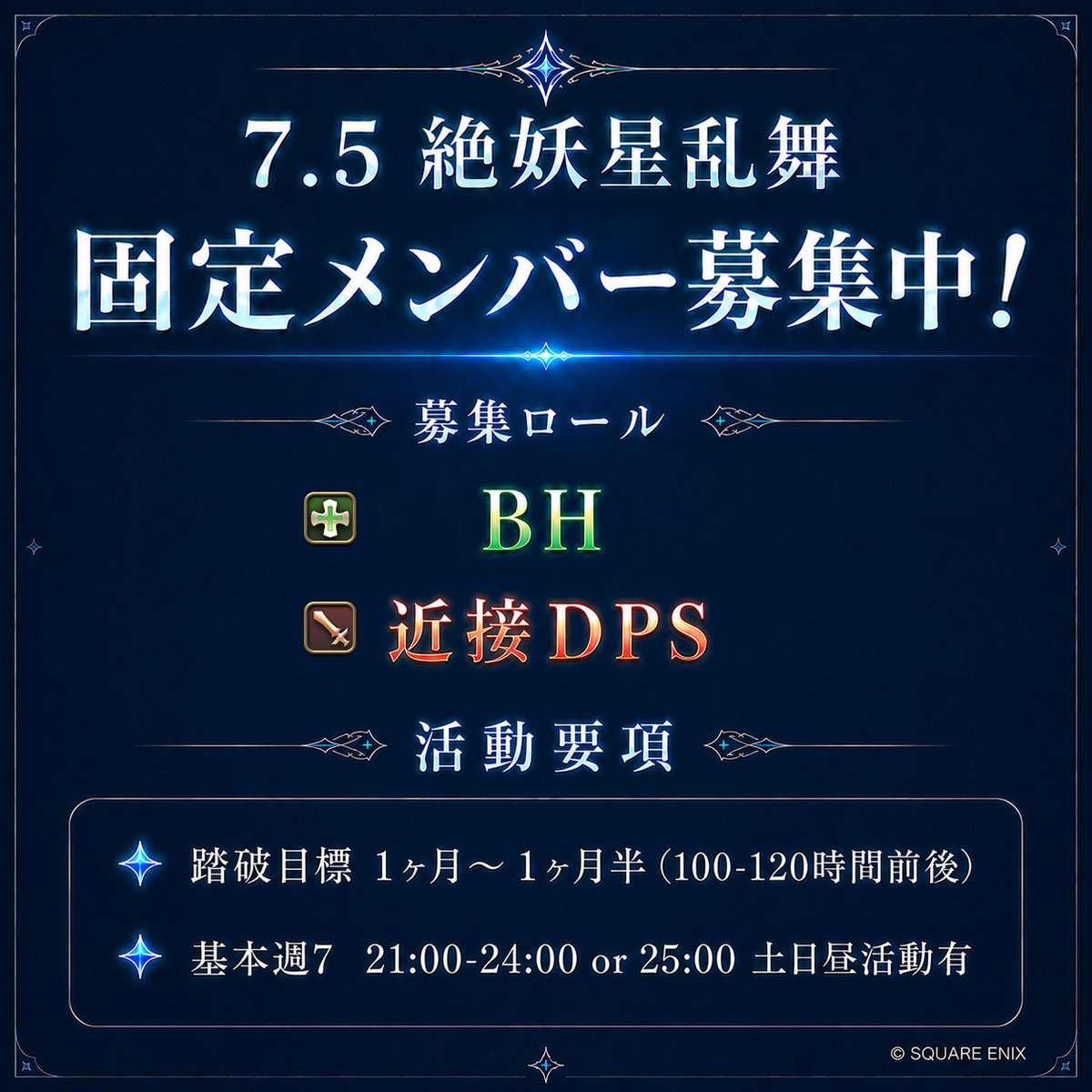 める tweet media