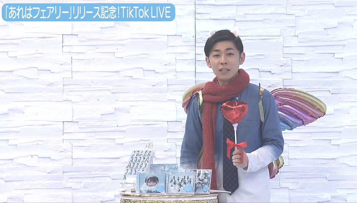 いち tweet media
