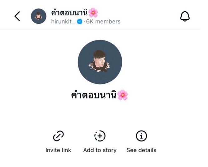 ยอร.com 🍌🕯️ wu era. tweet media