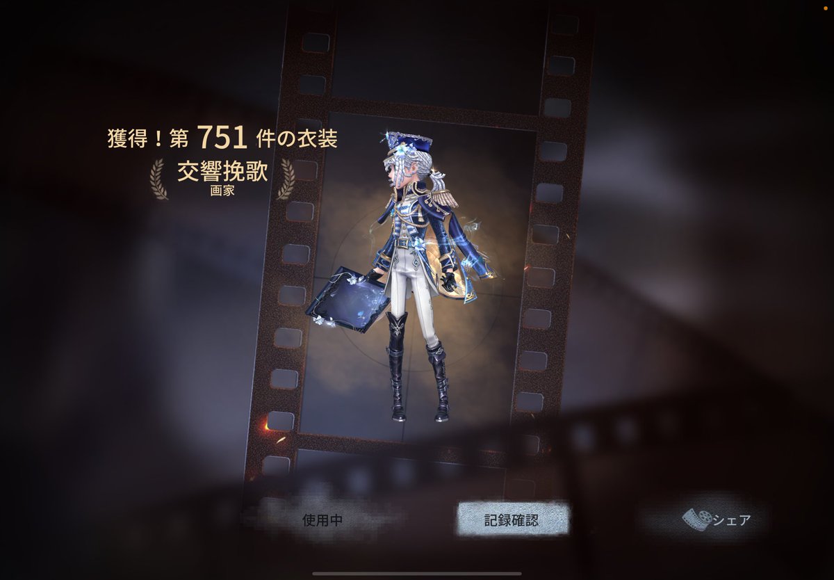 ฅまえぴฅ tweet media