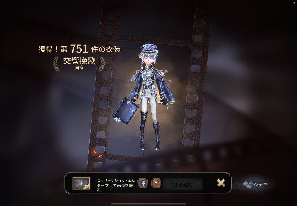 ฅまえぴฅ tweet media