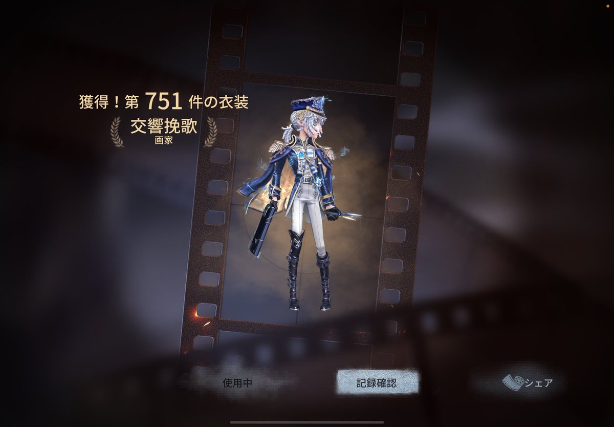 ฅまえぴฅ tweet media