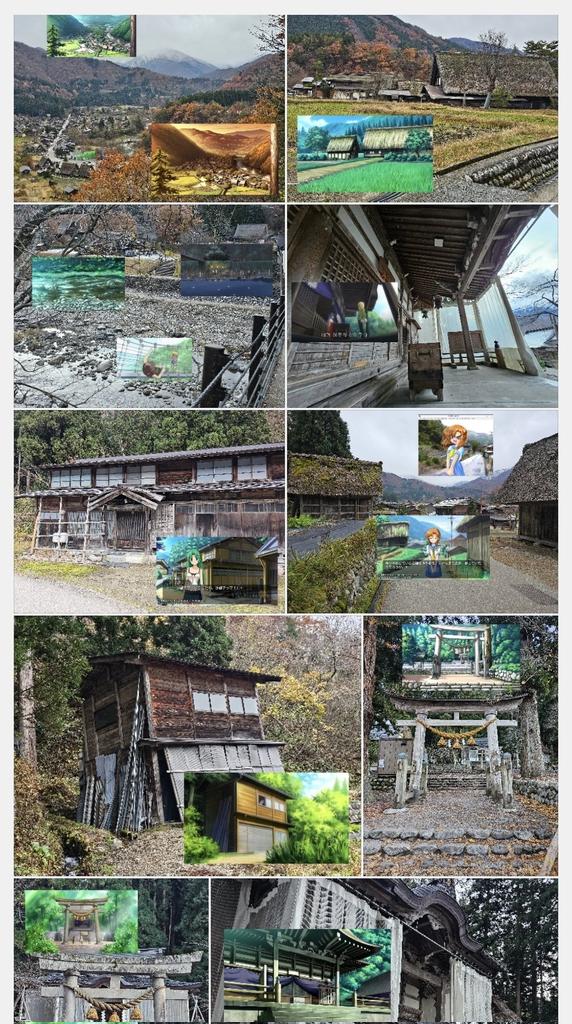 rmtstat's tweet photo. 去年の秋の雛見沢
名古屋まで深夜バスきつかったけどまた夏にも行きたい
てかお気に入りの詩音アクキーもう壊れちゃった（ ;  ; ） https://t.co/DcfhvPsyGI