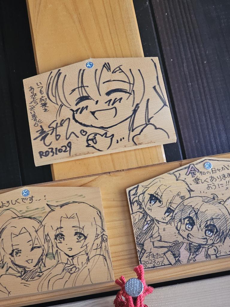 rmtstat's tweet photo. 去年の秋の雛見沢
名古屋まで深夜バスきつかったけどまた夏にも行きたい
てかお気に入りの詩音アクキーもう壊れちゃった（ ;  ; ） https://t.co/DcfhvPsyGI