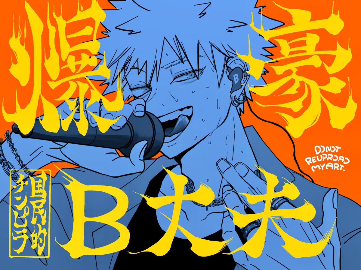 tasukariteee's tweet photo. 文字書きたくて過去絵再利用(1/2) https://t.co/3GHgwMQniJ