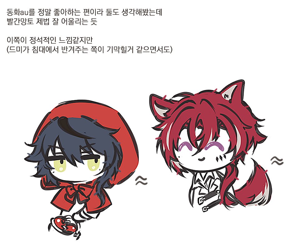 잉타 tweet media