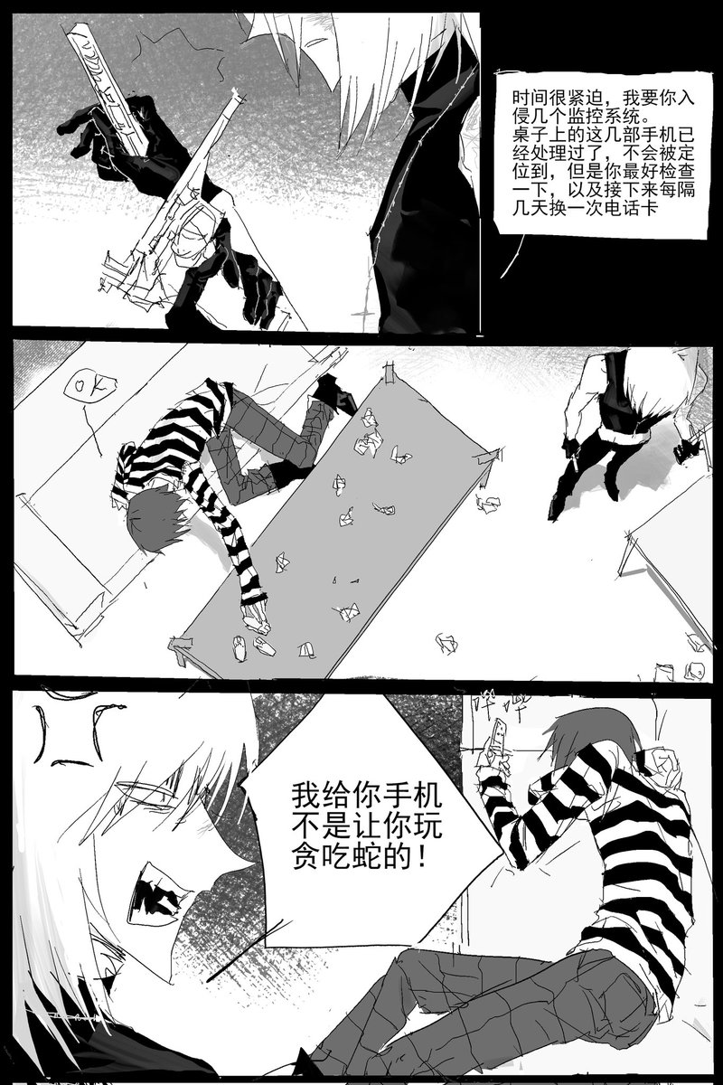 犹此标 tweet media