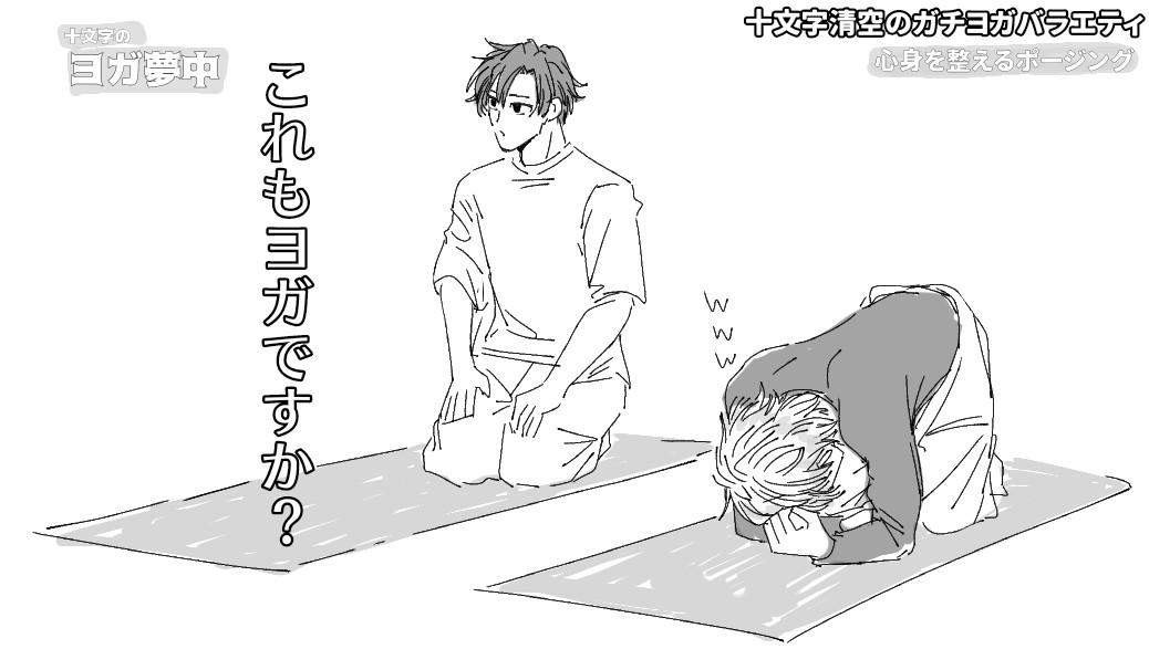ﾅﾝｬﾄ tweet media