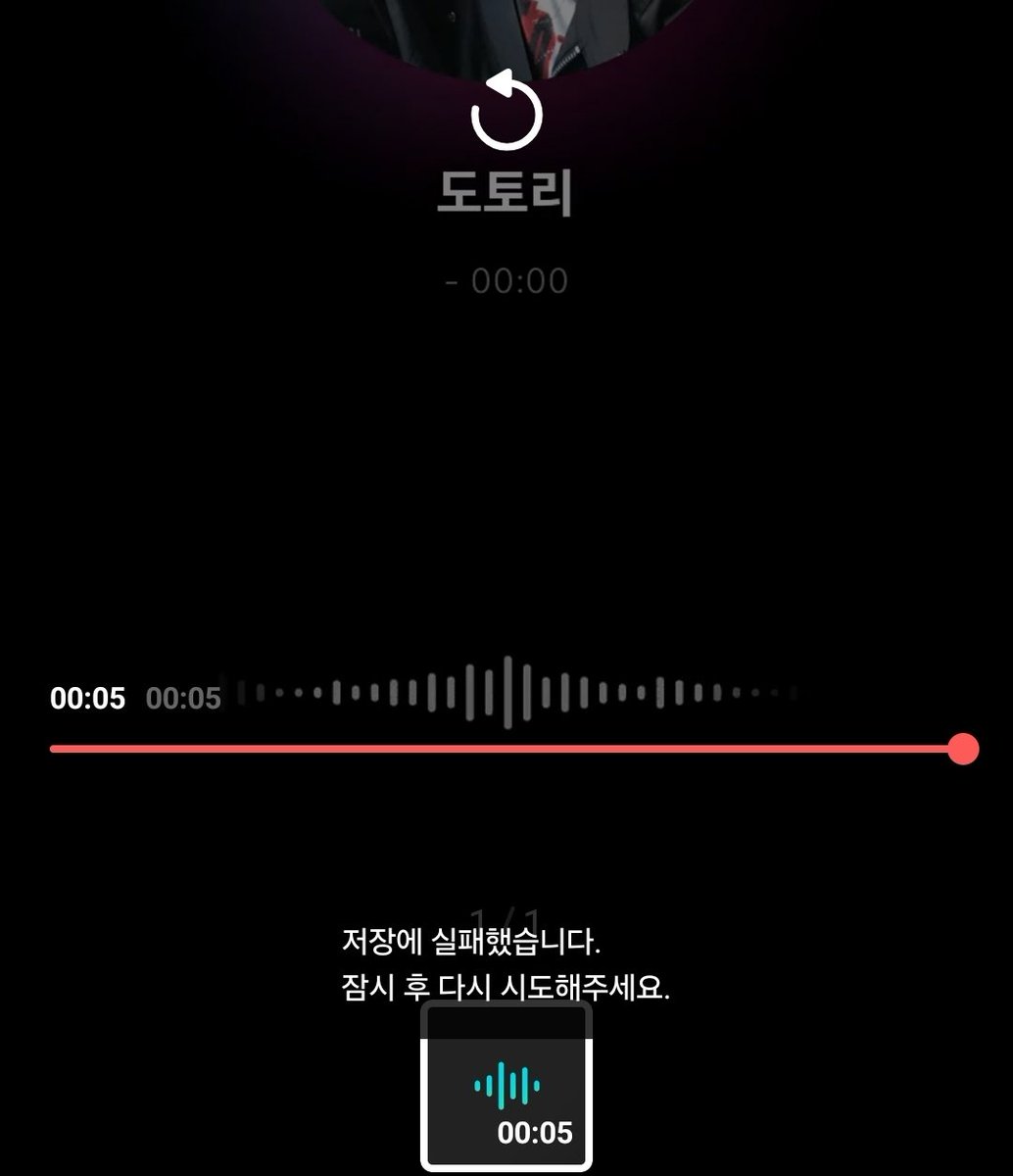 갈배 tweet media