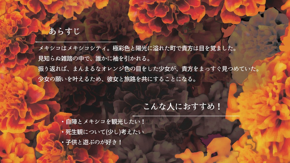 遊泳禁止区域 tweet media
