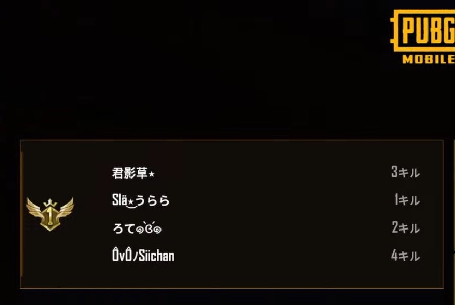 ろって😈 tweet media