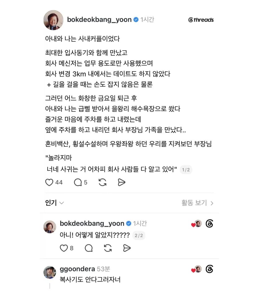 𝑱.𝑪𝒓𝒆𝒘 tweet media
