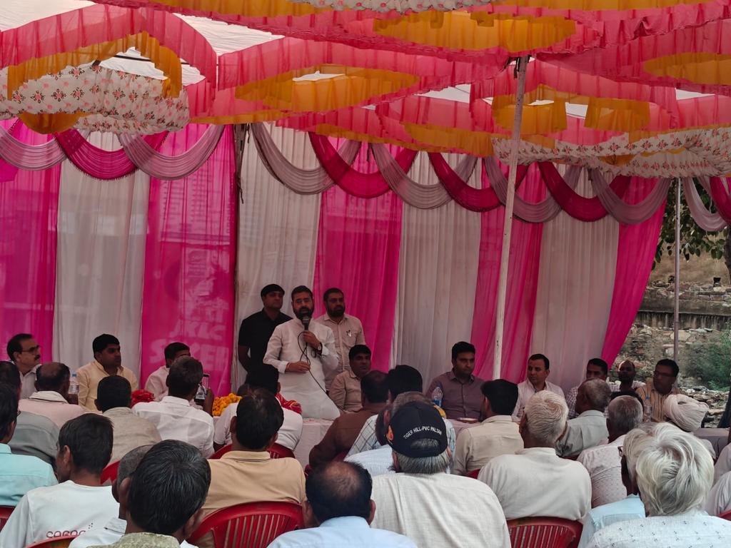 District Magistrate and Collector, Jhunjhunu tweet media