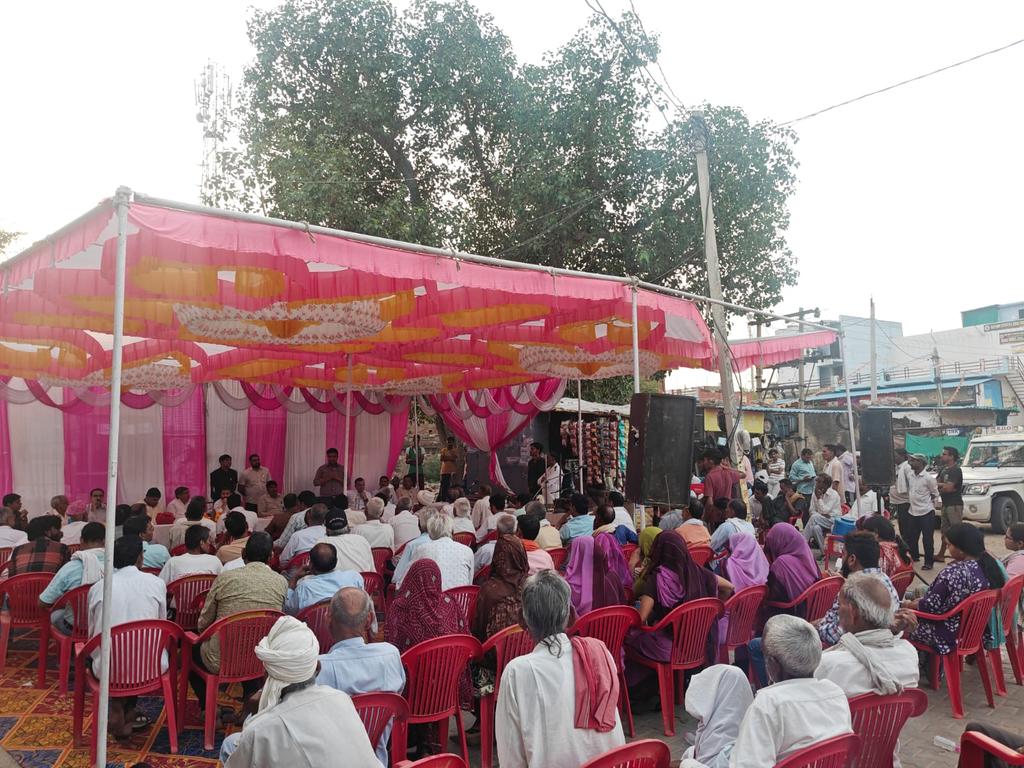 District Magistrate and Collector, Jhunjhunu tweet media
