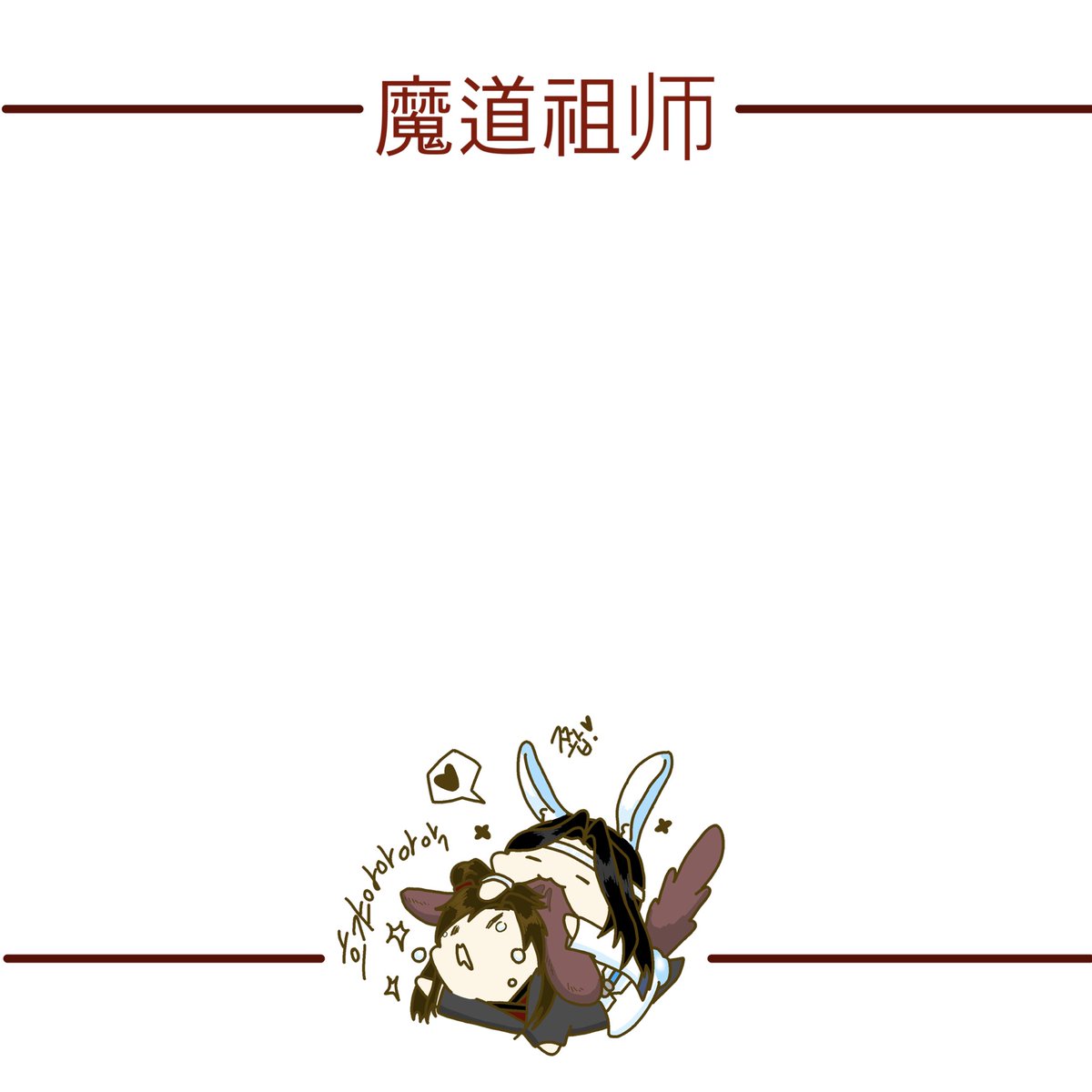 청사과 tweet media