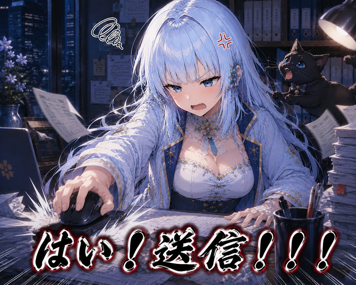 神里綾華 tweet media