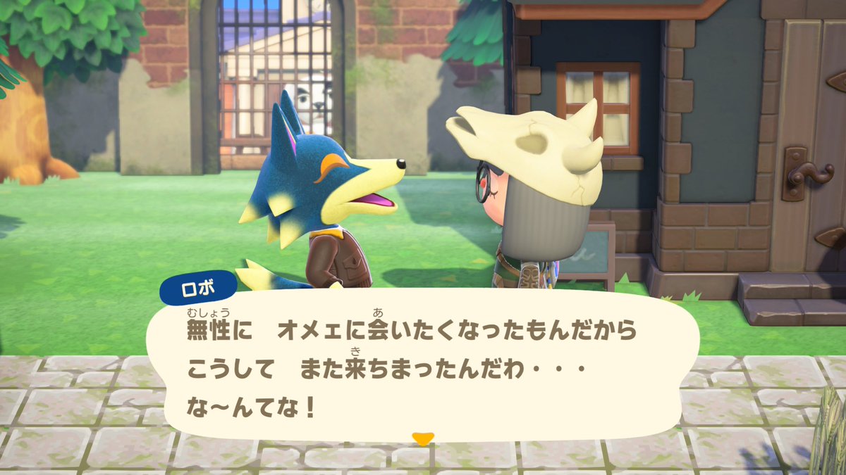 こつん tweet media