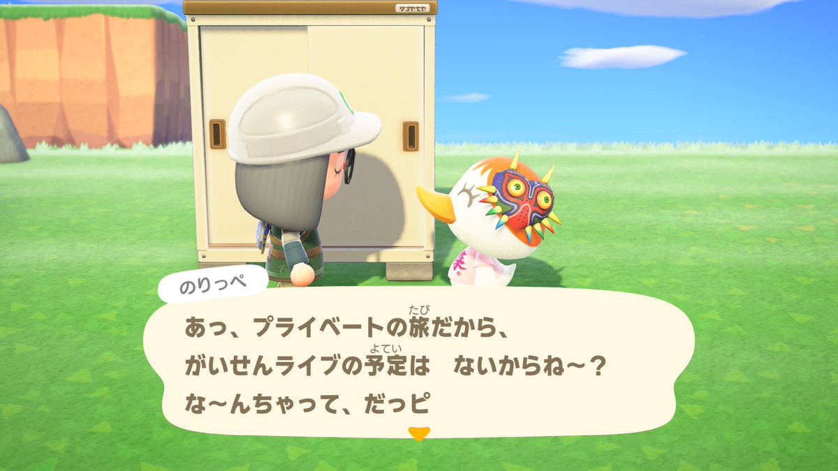 こつん tweet media