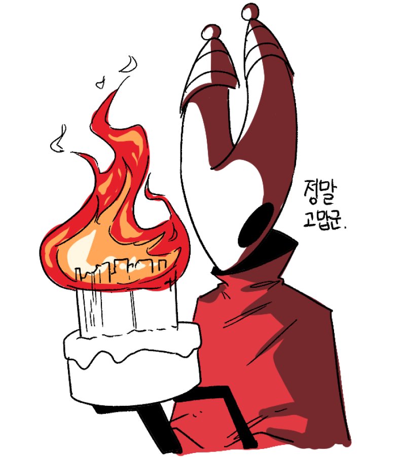 백지 tweet media