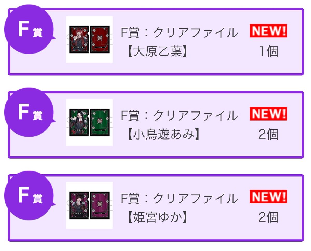 ルヲ tweet media