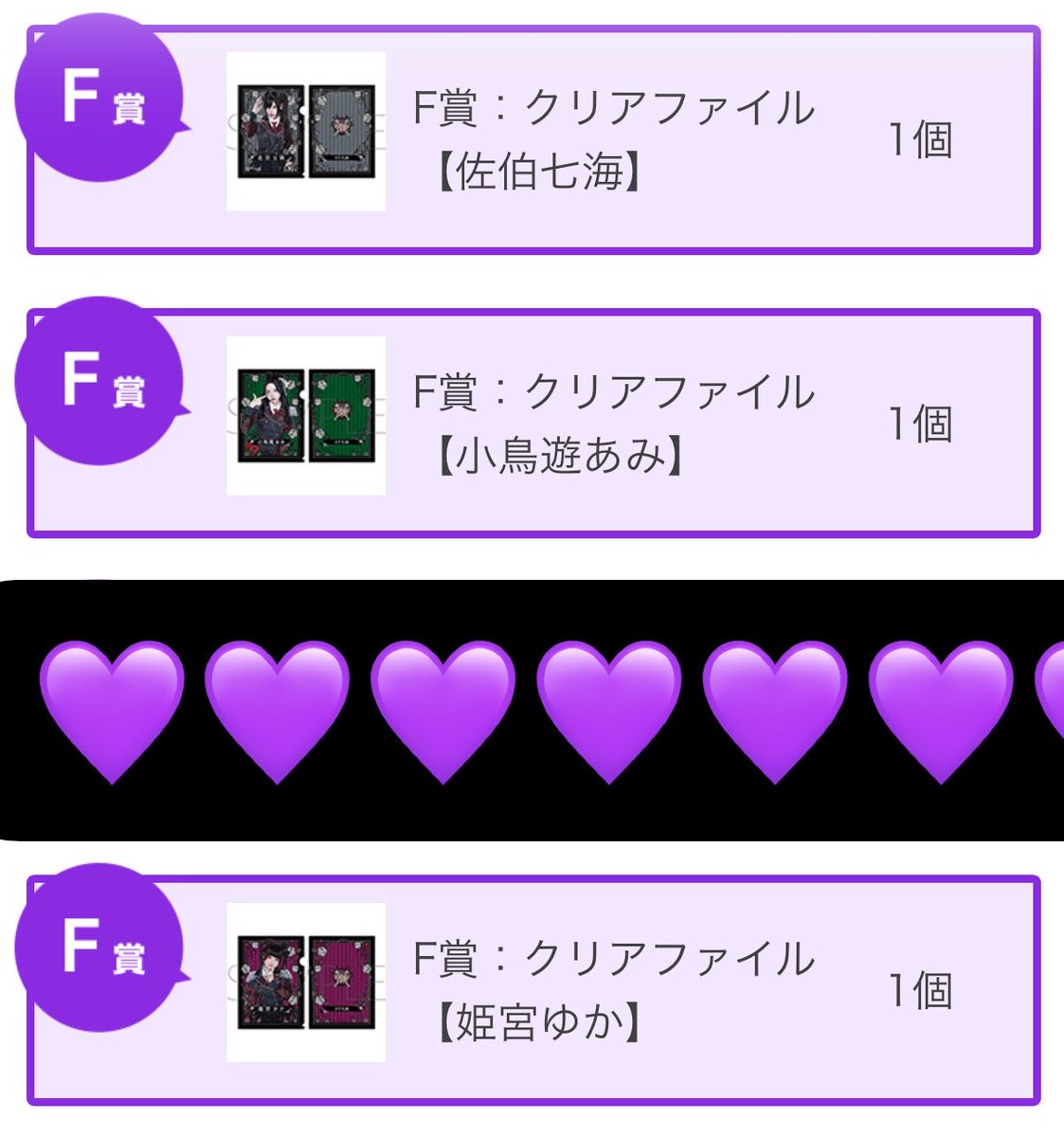 ルヲ tweet media