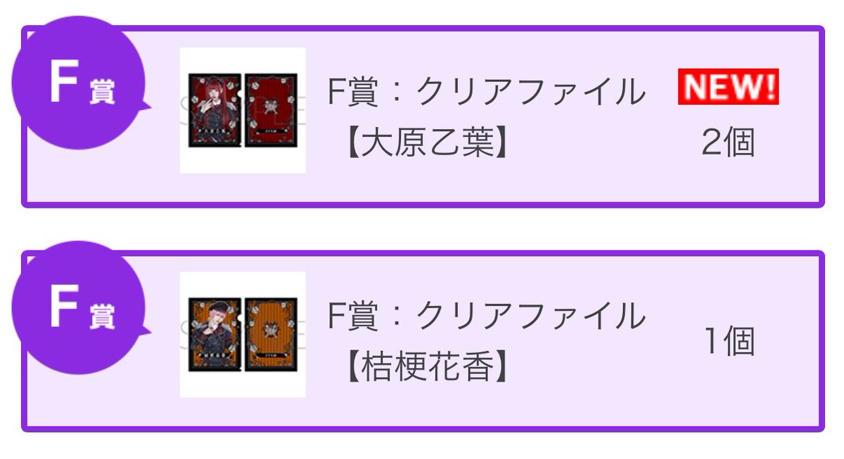 ルヲ tweet media