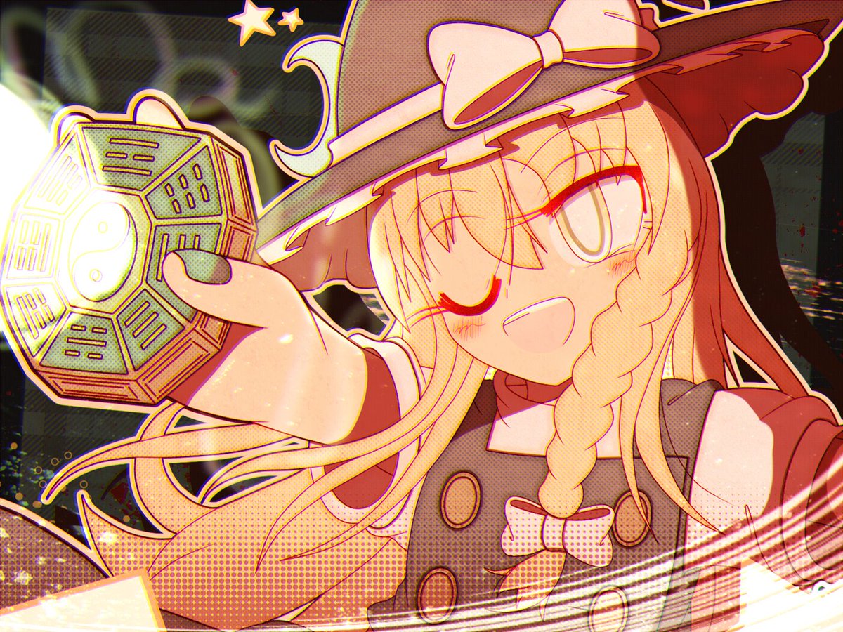 やつ tweet media