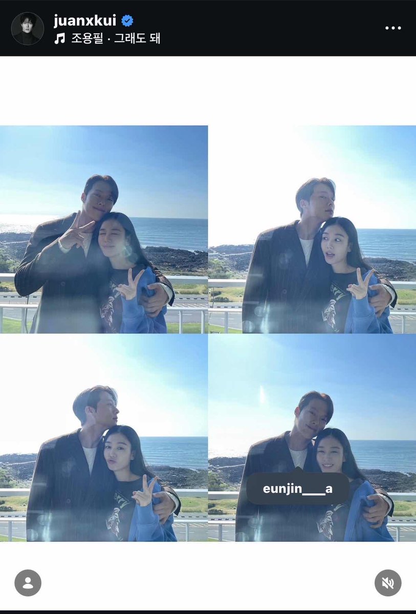 YongJin tweet media