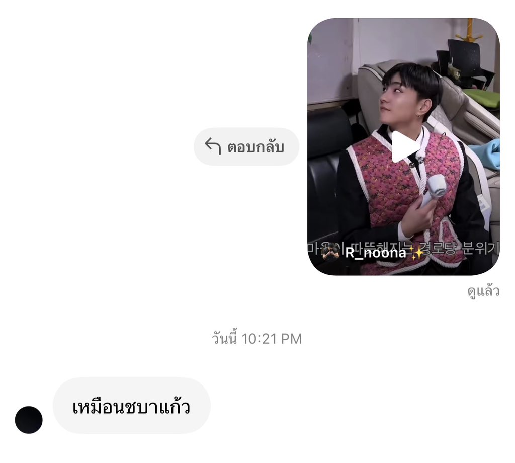 ꒰ ᴍᴀʟɪɪɪʏᴀ ꒱ ｡◝ᴗ◜｡ tweet media