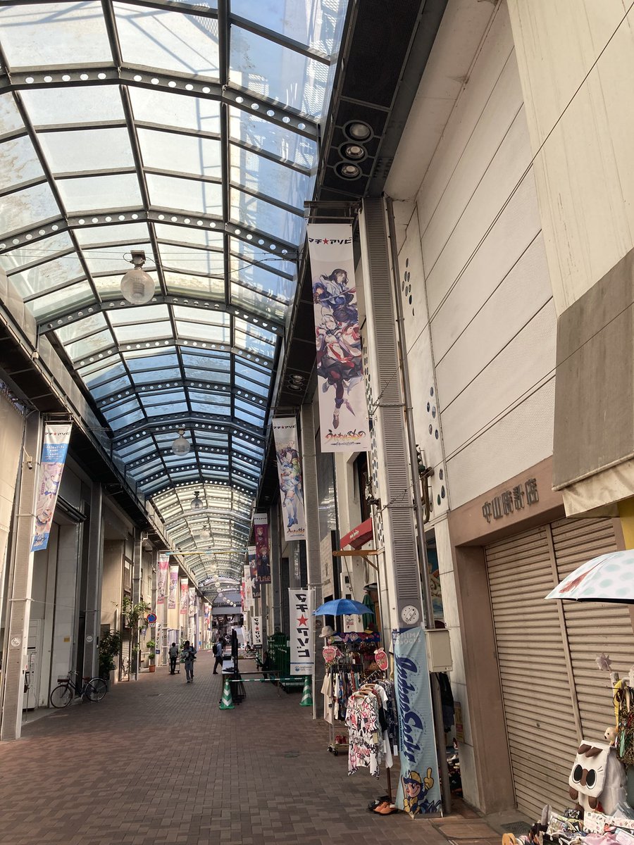 飛白(かすり) tweet media