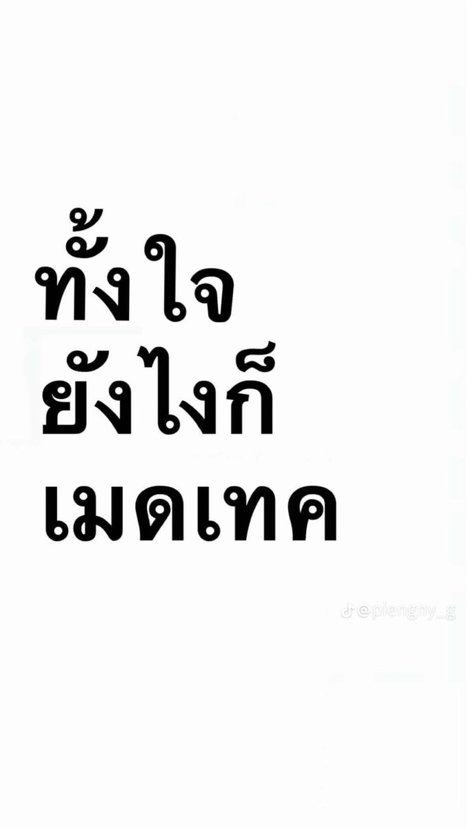 36 tweet media