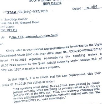 Sandeep Kumar tweet media