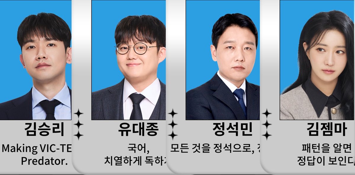 이리 tweet media