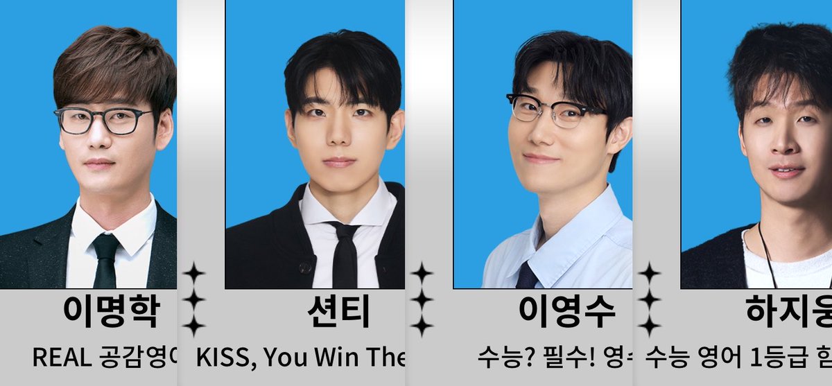 이리 tweet media